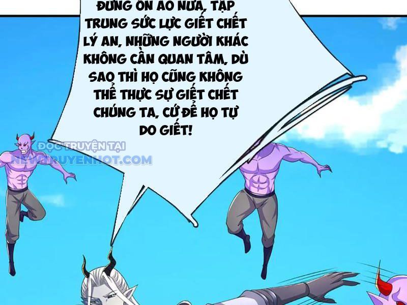 Kiếm Tiên Võ Đế: Bắt Đầu Huyền Vũ Môn Chi Biến Chapter 201 - Trang 31