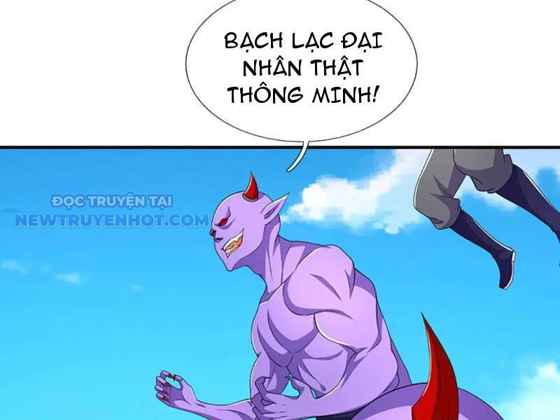Kiếm Tiên Võ Đế: Bắt Đầu Huyền Vũ Môn Chi Biến Chapter 201 - Trang 34