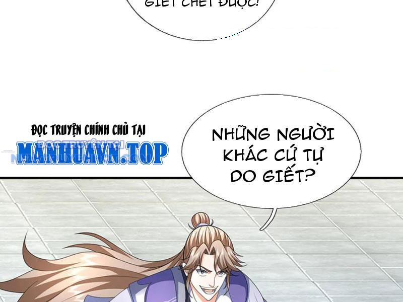 Kiếm Tiên Võ Đế: Bắt Đầu Huyền Vũ Môn Chi Biến Chapter 201 - Trang 36