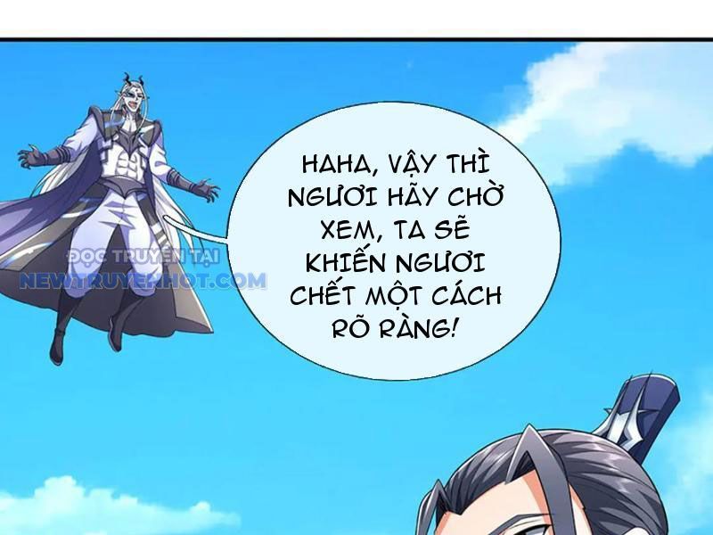Kiếm Tiên Võ Đế: Bắt Đầu Huyền Vũ Môn Chi Biến Chapter 201 - Trang 4