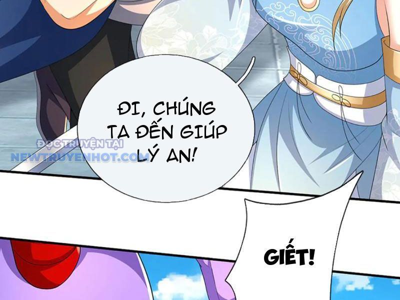 Kiếm Tiên Võ Đế: Bắt Đầu Huyền Vũ Môn Chi Biến Chapter 201 - Trang 43