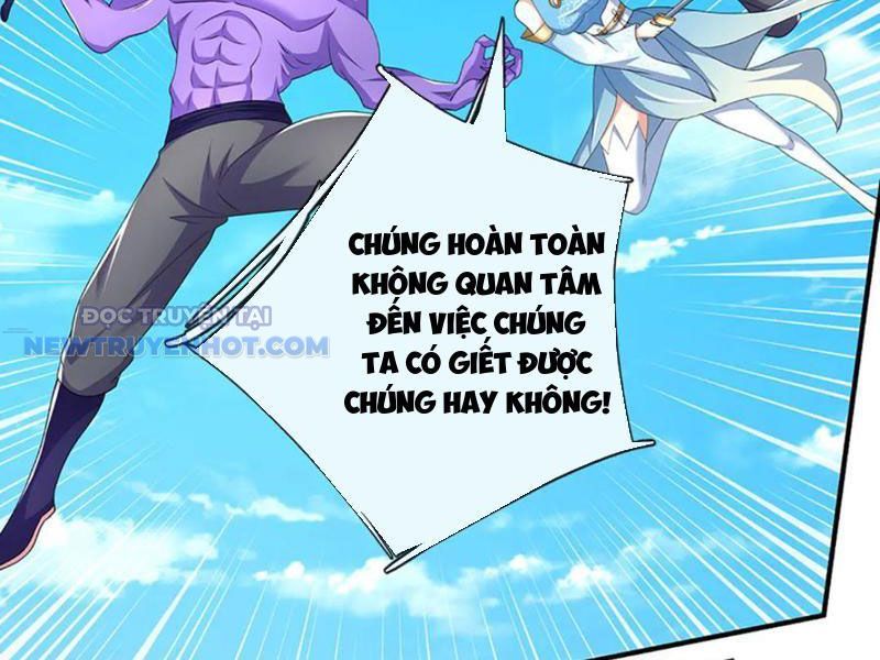 Kiếm Tiên Võ Đế: Bắt Đầu Huyền Vũ Môn Chi Biến Chapter 201 - Trang 49