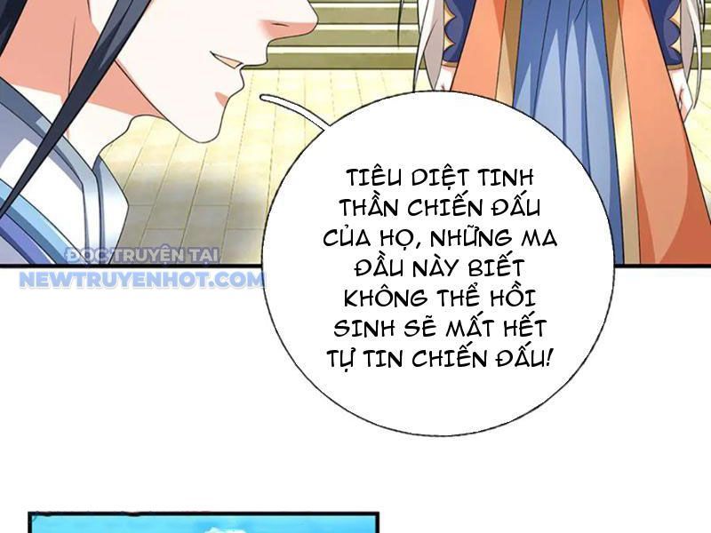 Kiếm Tiên Võ Đế: Bắt Đầu Huyền Vũ Môn Chi Biến Chapter 201 - Trang 7