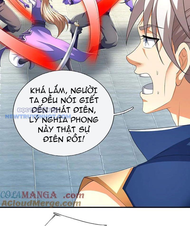 Kiếm Tiên Võ Đế: Bắt Đầu Huyền Vũ Môn Chi Biến Chapter 202 - Trang 17