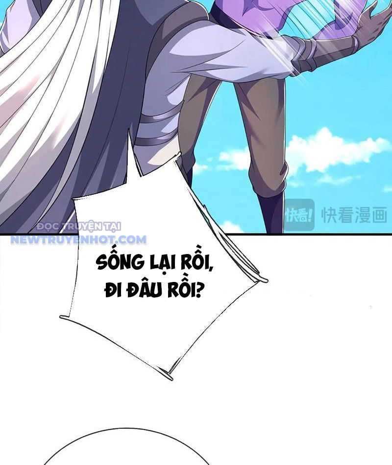 Kiếm Tiên Võ Đế: Bắt Đầu Huyền Vũ Môn Chi Biến Chapter 202 - Trang 23