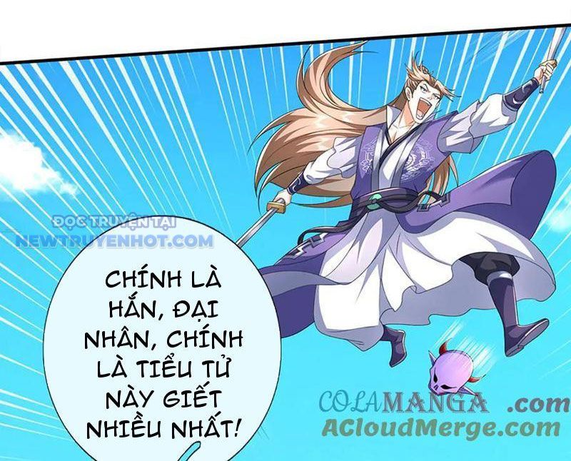 Kiếm Tiên Võ Đế: Bắt Đầu Huyền Vũ Môn Chi Biến Chapter 202 - Trang 28