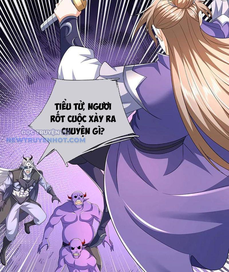 Kiếm Tiên Võ Đế: Bắt Đầu Huyền Vũ Môn Chi Biến Chapter 202 - Trang 31