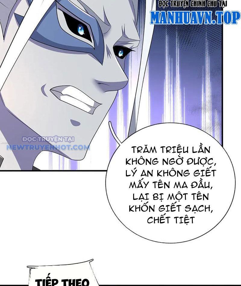 Kiếm Tiên Võ Đế: Bắt Đầu Huyền Vũ Môn Chi Biến Chapter 202 - Trang 40