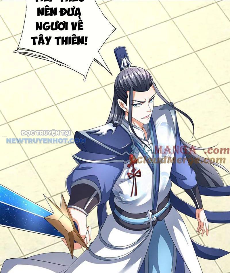 Kiếm Tiên Võ Đế: Bắt Đầu Huyền Vũ Môn Chi Biến Chapter 202 - Trang 41
