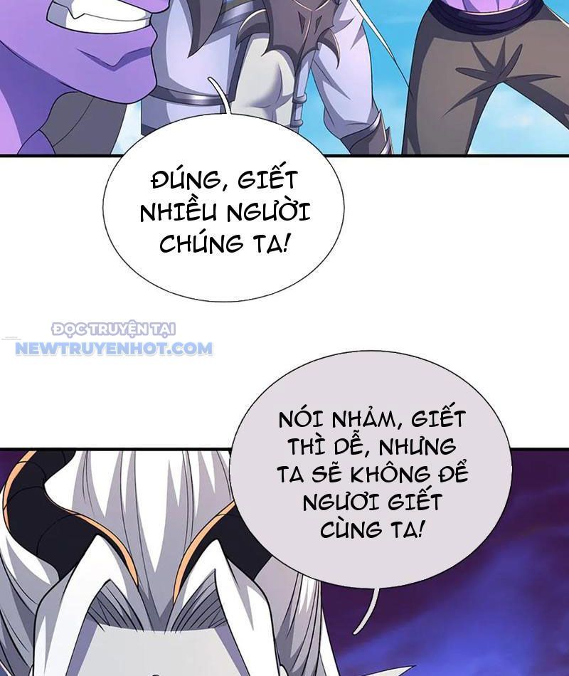 Kiếm Tiên Võ Đế: Bắt Đầu Huyền Vũ Môn Chi Biến Chapter 202 - Trang 6