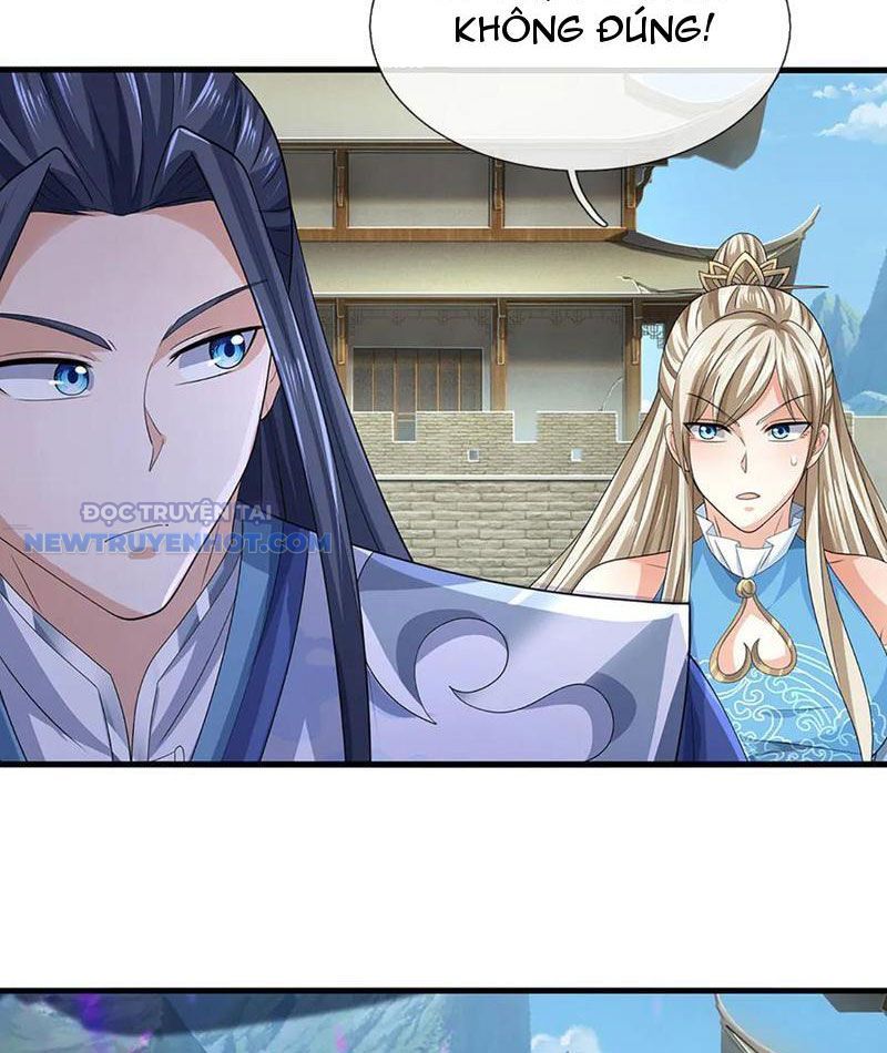 Kiếm Tiên Võ Đế: Bắt Đầu Huyền Vũ Môn Chi Biến Chapter 203 - Trang 12
