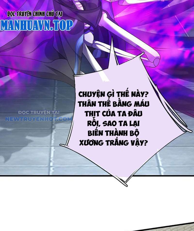 Kiếm Tiên Võ Đế: Bắt Đầu Huyền Vũ Môn Chi Biến Chapter 203 - Trang 15