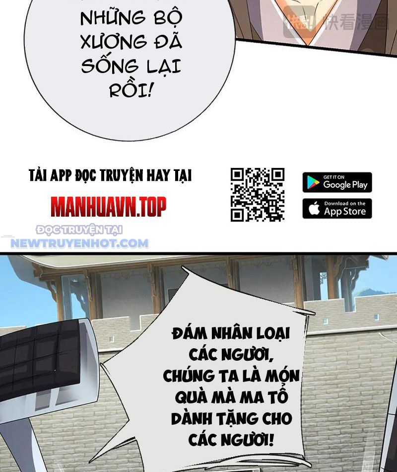 Kiếm Tiên Võ Đế: Bắt Đầu Huyền Vũ Môn Chi Biến Chapter 203 - Trang 20
