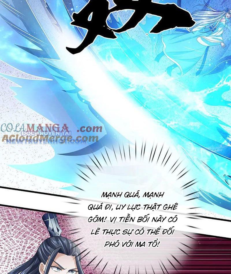 Kiếm Tiên Võ Đế: Bắt Đầu Huyền Vũ Môn Chi Biến Chapter 203 - Trang 36
