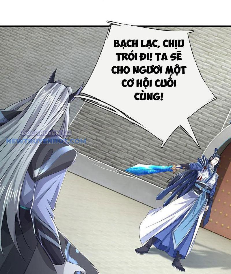 Kiếm Tiên Võ Đế: Bắt Đầu Huyền Vũ Môn Chi Biến Chapter 203 - Trang 5