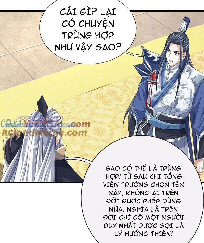 Kiếm Tiên Võ Đế: Bắt Đầu Huyền Vũ Môn Chi Biến Chapter 203 - Trang 50