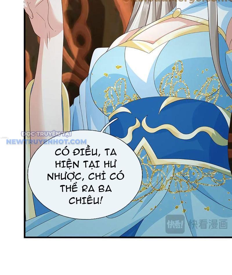 Kiếm Tiên Võ Đế: Bắt Đầu Huyền Vũ Môn Chi Biến Chapter 204 - Trang 10