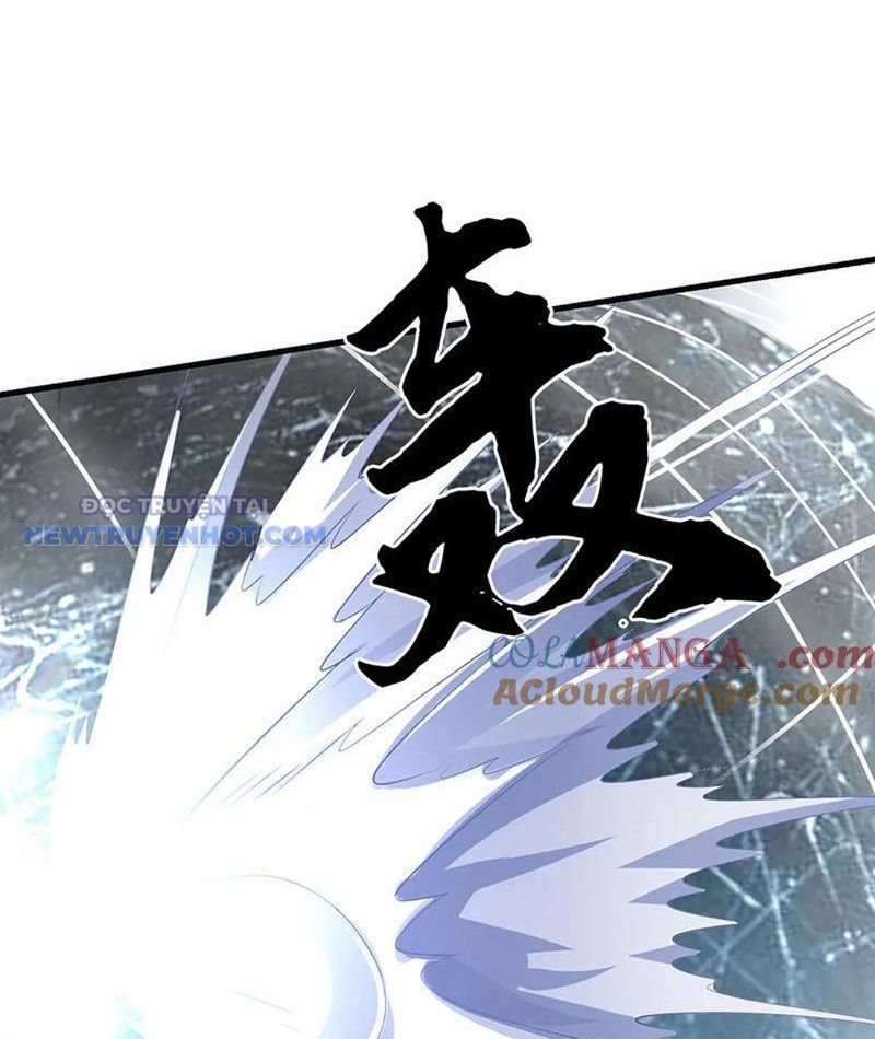 Kiếm Tiên Võ Đế: Bắt Đầu Huyền Vũ Môn Chi Biến Chapter 204 - Trang 11