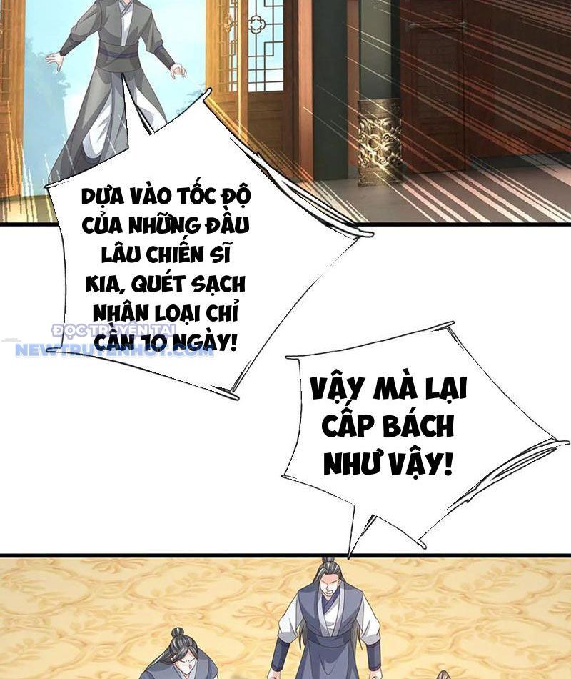 Kiếm Tiên Võ Đế: Bắt Đầu Huyền Vũ Môn Chi Biến Chapter 204 - Trang 17