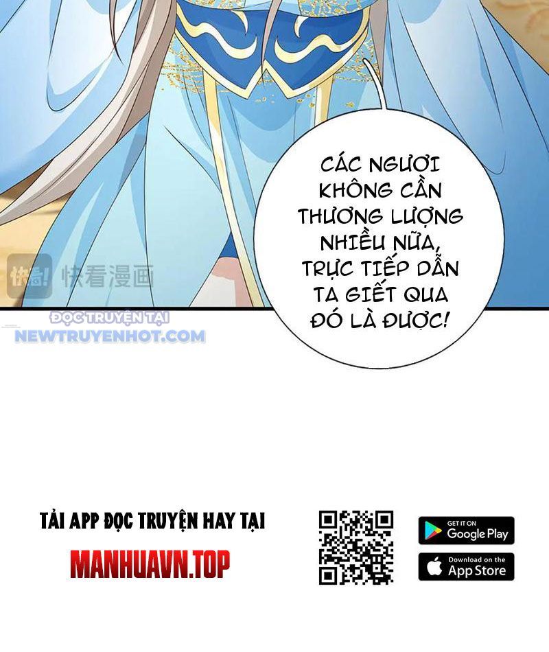 Kiếm Tiên Võ Đế: Bắt Đầu Huyền Vũ Môn Chi Biến Chapter 204 - Trang 20