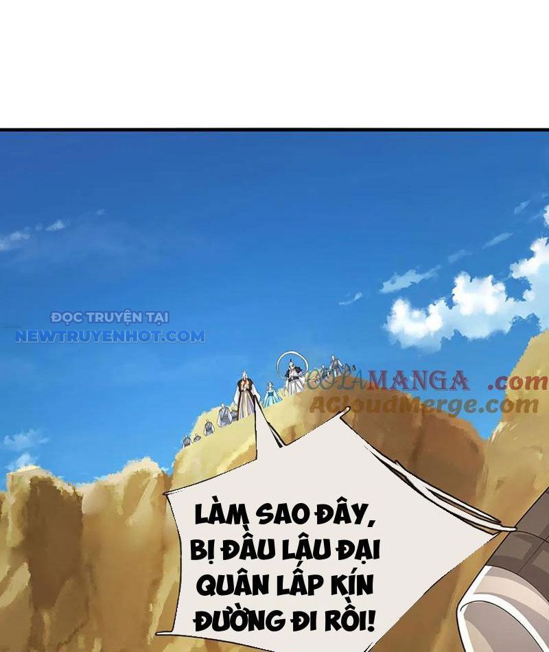 Kiếm Tiên Võ Đế: Bắt Đầu Huyền Vũ Môn Chi Biến Chapter 204 - Trang 21
