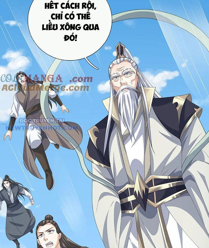Kiếm Tiên Võ Đế: Bắt Đầu Huyền Vũ Môn Chi Biến Chapter 204 - Trang 23