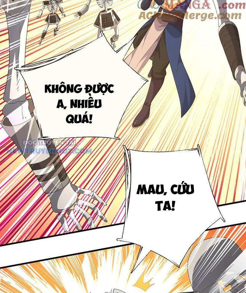 Kiếm Tiên Võ Đế: Bắt Đầu Huyền Vũ Môn Chi Biến Chapter 204 - Trang 25