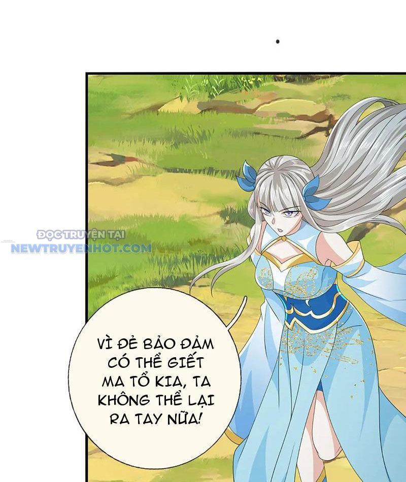 Kiếm Tiên Võ Đế: Bắt Đầu Huyền Vũ Môn Chi Biến Chapter 204 - Trang 42