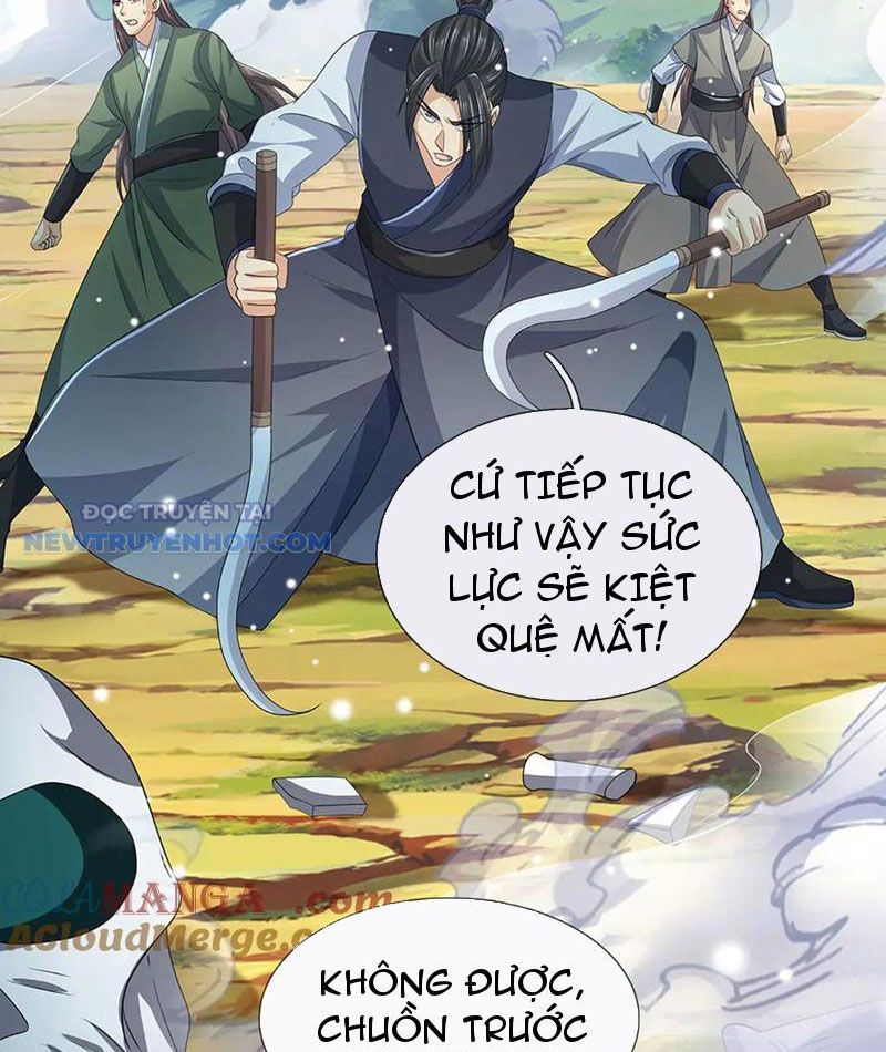 Kiếm Tiên Võ Đế: Bắt Đầu Huyền Vũ Môn Chi Biến Chapter 204 - Trang 47