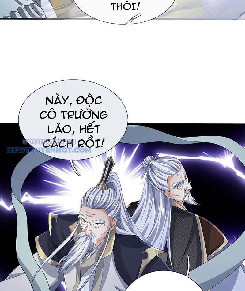 Kiếm Tiên Võ Đế: Bắt Đầu Huyền Vũ Môn Chi Biến Chapter 204 - Trang 48