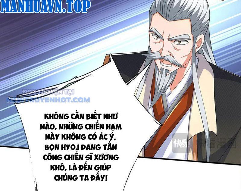 Kiếm Tiên Võ Đế: Bắt Đầu Huyền Vũ Môn Chi Biến Chapter 205 - Trang 10