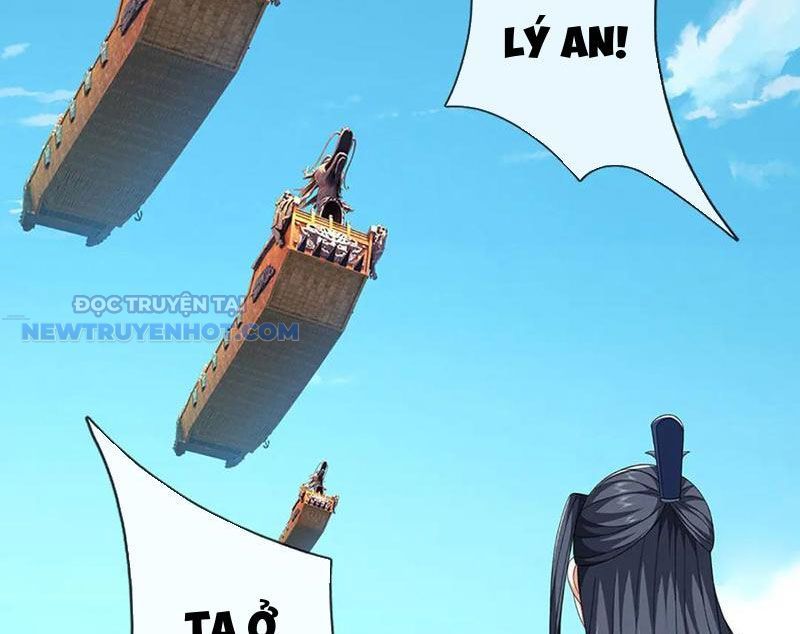 Kiếm Tiên Võ Đế: Bắt Đầu Huyền Vũ Môn Chi Biến Chapter 205 - Trang 12
