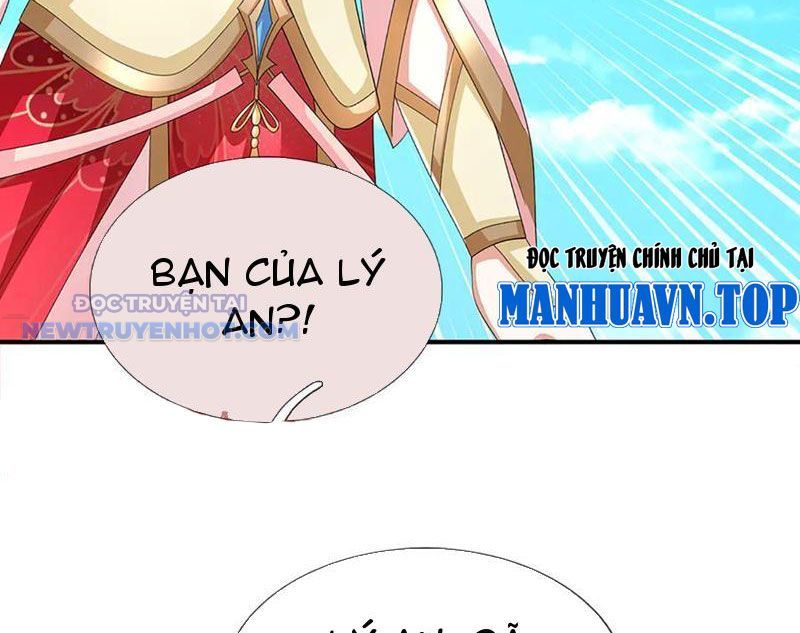 Kiếm Tiên Võ Đế: Bắt Đầu Huyền Vũ Môn Chi Biến Chapter 205 - Trang 15
