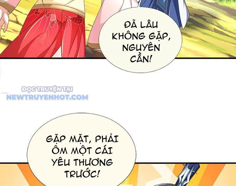 Kiếm Tiên Võ Đế: Bắt Đầu Huyền Vũ Môn Chi Biến Chapter 205 - Trang 17