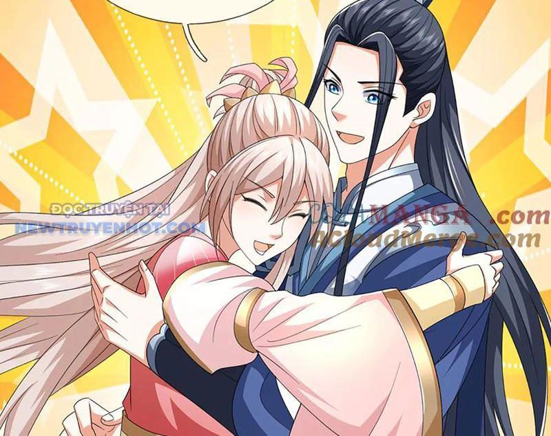 Kiếm Tiên Võ Đế: Bắt Đầu Huyền Vũ Môn Chi Biến Chapter 205 - Trang 18