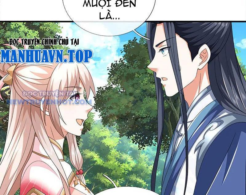 Kiếm Tiên Võ Đế: Bắt Đầu Huyền Vũ Môn Chi Biến Chapter 205 - Trang 22