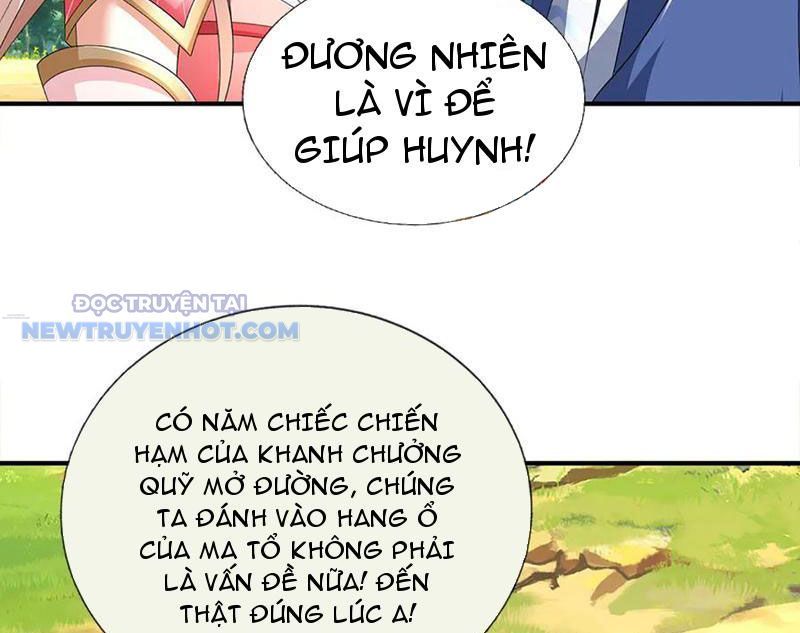 Kiếm Tiên Võ Đế: Bắt Đầu Huyền Vũ Môn Chi Biến Chapter 205 - Trang 23