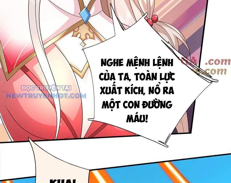 Kiếm Tiên Võ Đế: Bắt Đầu Huyền Vũ Môn Chi Biến Chapter 205 - Trang 28