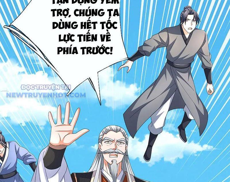Kiếm Tiên Võ Đế: Bắt Đầu Huyền Vũ Môn Chi Biến Chapter 205 - Trang 31