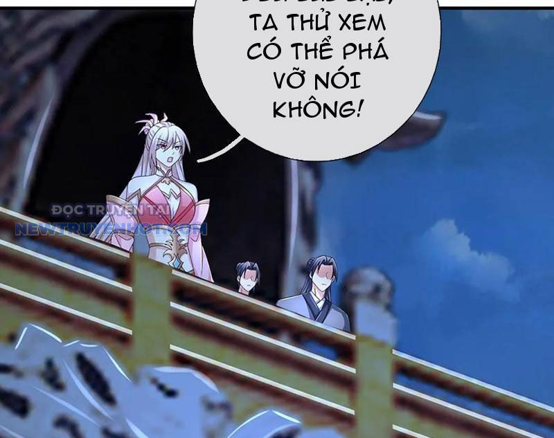 Kiếm Tiên Võ Đế: Bắt Đầu Huyền Vũ Môn Chi Biến Chapter 205 - Trang 39