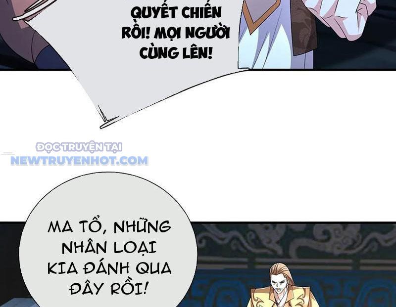 Kiếm Tiên Võ Đế: Bắt Đầu Huyền Vũ Môn Chi Biến Chapter 205 - Trang 48