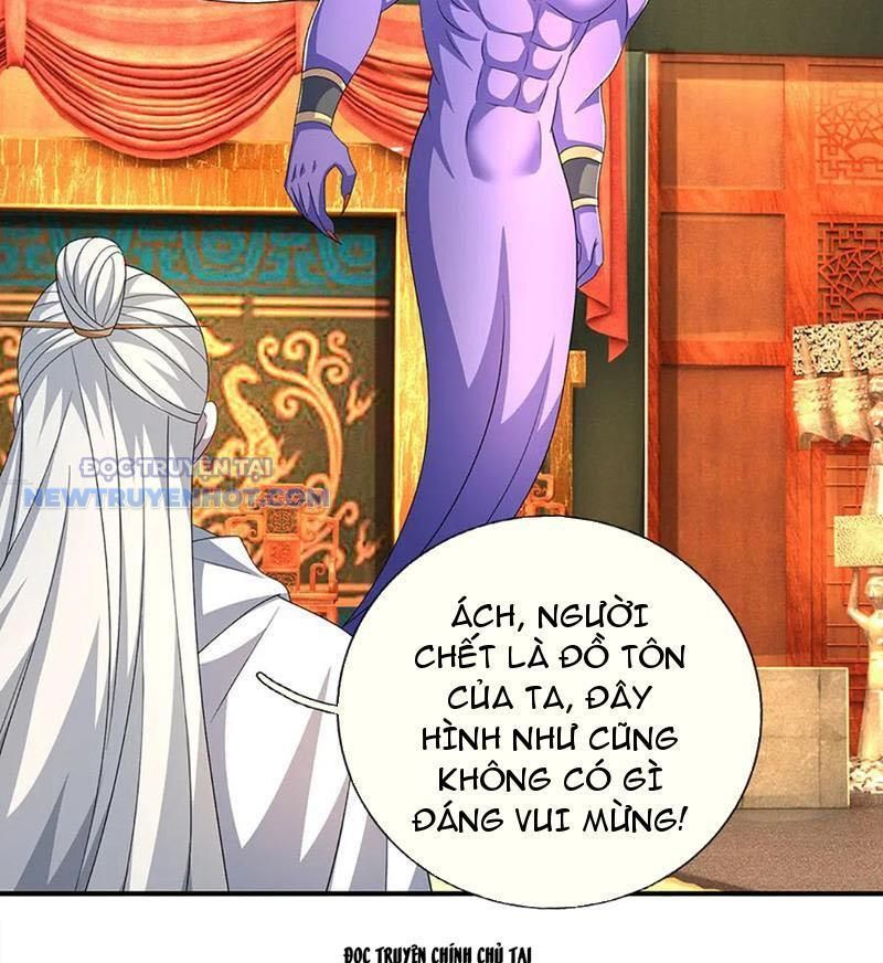 Kiếm Tiên Võ Đế: Bắt Đầu Huyền Vũ Môn Chi Biến Chapter 206 - Trang 21