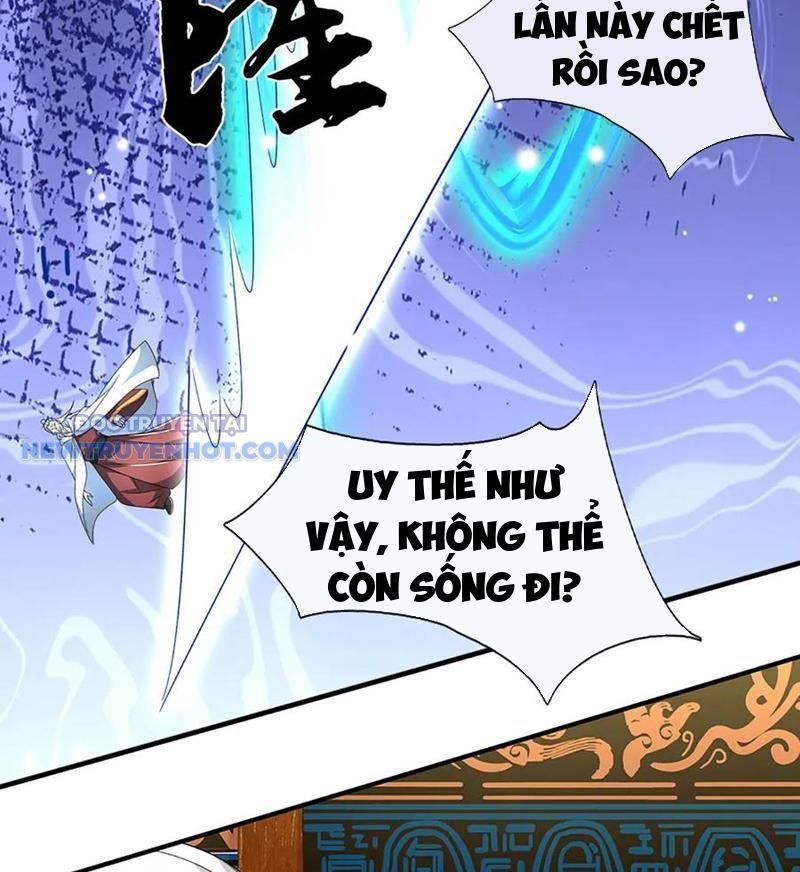 Kiếm Tiên Võ Đế: Bắt Đầu Huyền Vũ Môn Chi Biến Chapter 206 - Trang 26