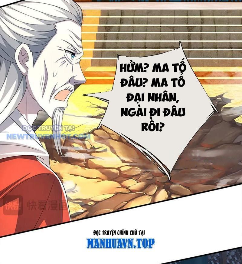 Kiếm Tiên Võ Đế: Bắt Đầu Huyền Vũ Môn Chi Biến Chapter 206 - Trang 27