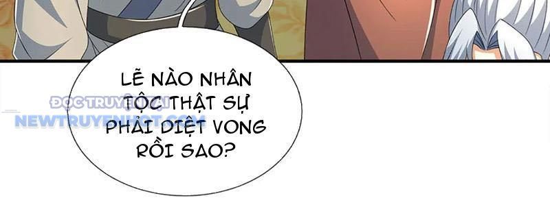 Kiếm Tiên Võ Đế: Bắt Đầu Huyền Vũ Môn Chi Biến Chapter 206 - Trang 45