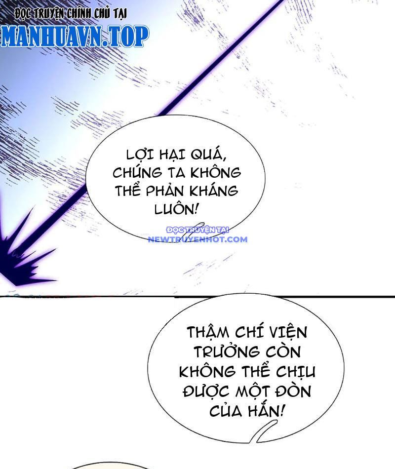 Kiếm Tiên Võ Đế: Bắt Đầu Huyền Vũ Môn Chi Biến Chapter 207 - Trang 10