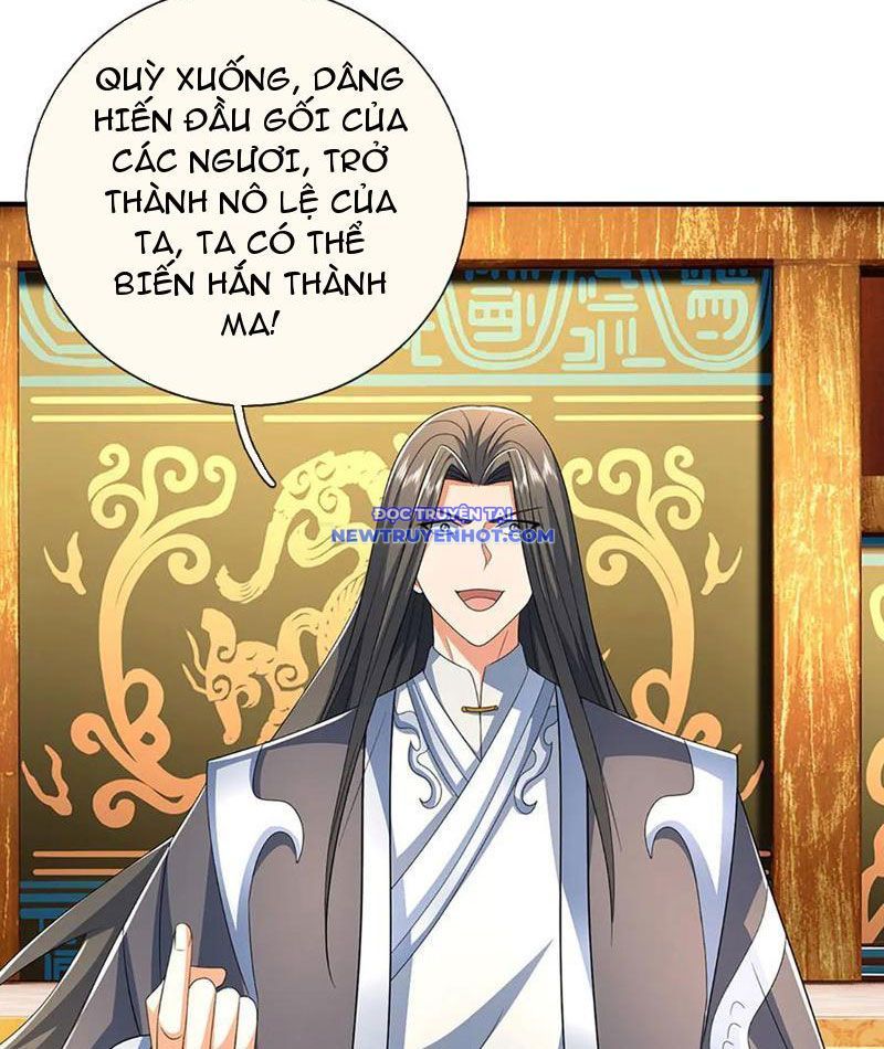 Kiếm Tiên Võ Đế: Bắt Đầu Huyền Vũ Môn Chi Biến Chapter 207 - Trang 11