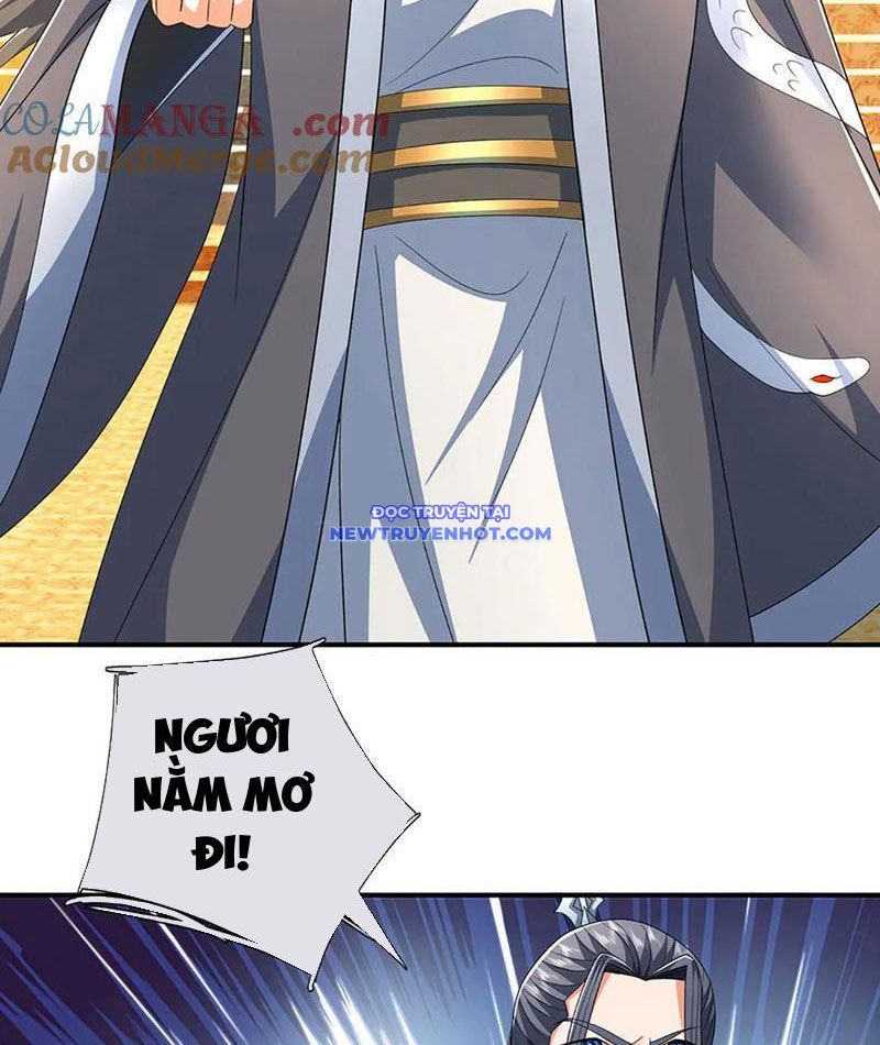 Kiếm Tiên Võ Đế: Bắt Đầu Huyền Vũ Môn Chi Biến Chapter 207 - Trang 12