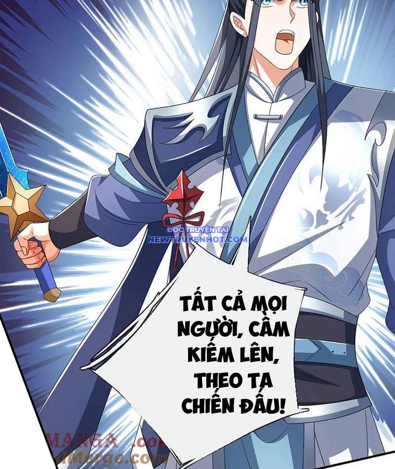 Kiếm Tiên Võ Đế: Bắt Đầu Huyền Vũ Môn Chi Biến Chapter 207 - Trang 13
