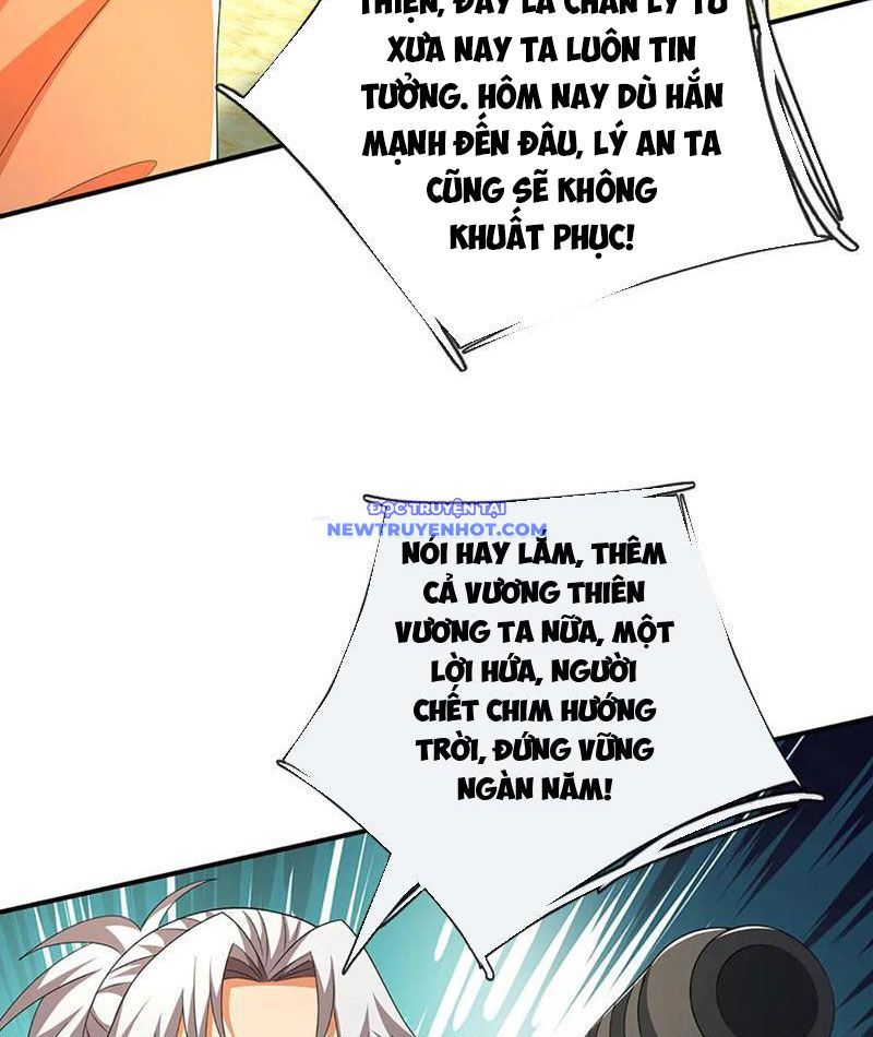 Kiếm Tiên Võ Đế: Bắt Đầu Huyền Vũ Môn Chi Biến Chapter 207 - Trang 15